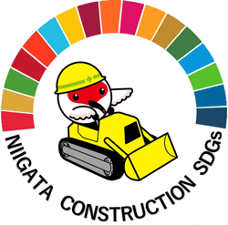 NiIGATA CONSTRUCTION SDGs ロゴ