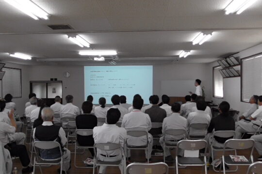 全国労働衛生大会 開催報告
